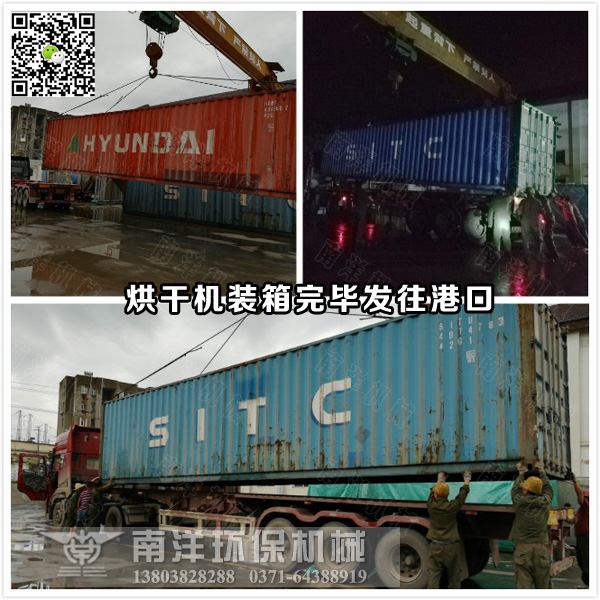 ????????豸???????