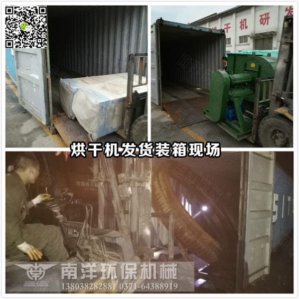 ?????????豸?????
